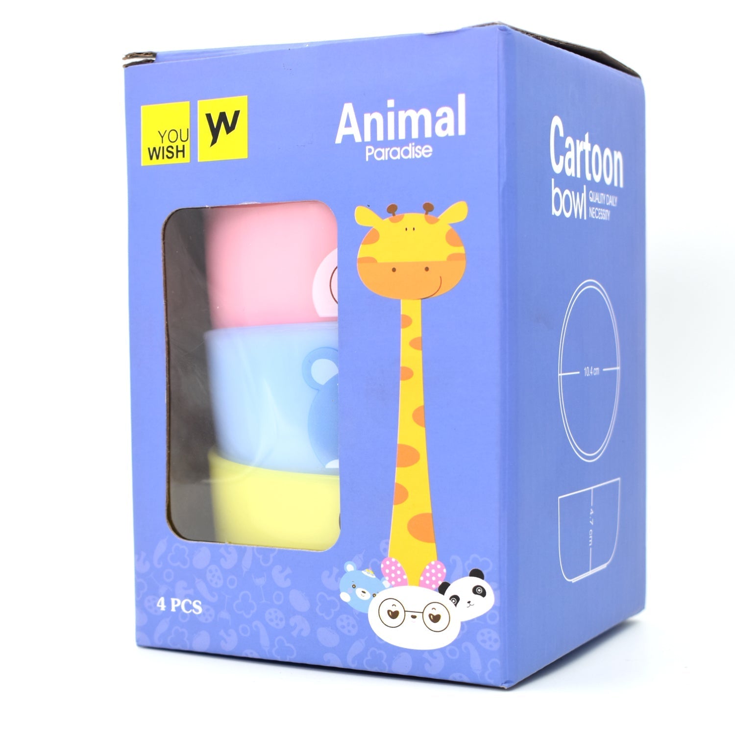 4816 Plastic Animal Cartoon Colorful Bowl set, 4 Pieces Bowl with 4 Spoons for Kids (Assorted Color) 4816 Plastic Animal Cartoon Colorful Bowl set, 4 Pieces Bowl with 4 Spoons for Kids (Assorted Color)